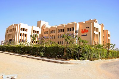 Photos of Manarat EL Mostaqbal American - Montessori School
