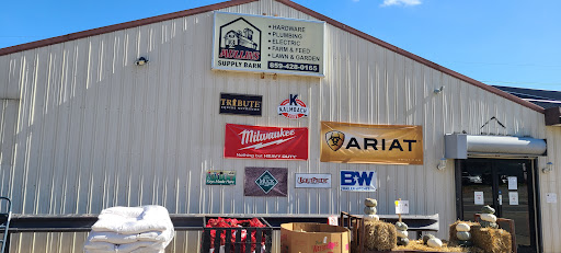 Mullins Supply Barn - Thumbnail