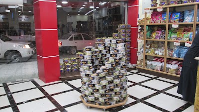 Photos of محامص الشعب - المفرق