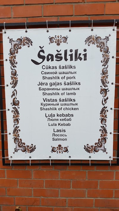 Photos of Tali&scaron;u virtuve "Sa&scaron;liks pie Aļika"