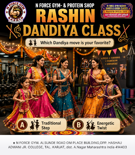 Experience the best of fitness with N FORCE GYM- & Protein Shop RASHIN, offering a range of servi… post image