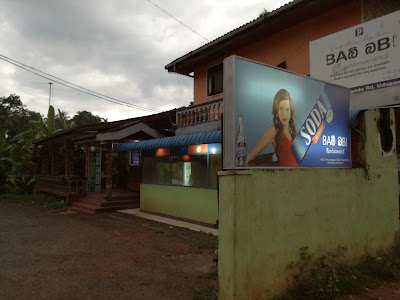 Photos of Babi Babi Restaurant