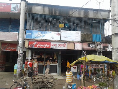 Photos of Mala Bakery