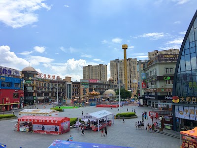 Photos of New South China Mall City Life