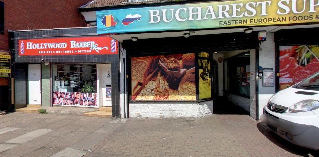 Bucharest Supermarket