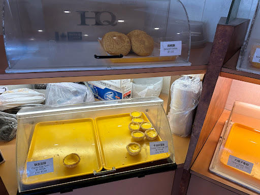 Dong Dong Pastries - Thumbnail
