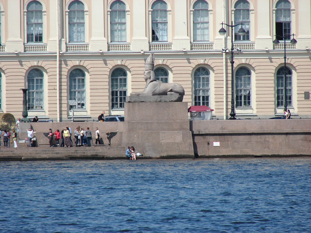 университетская набережная 17 академия