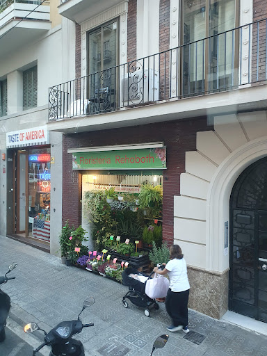 Floristeria Rehoboth. 利河伯花艺店
