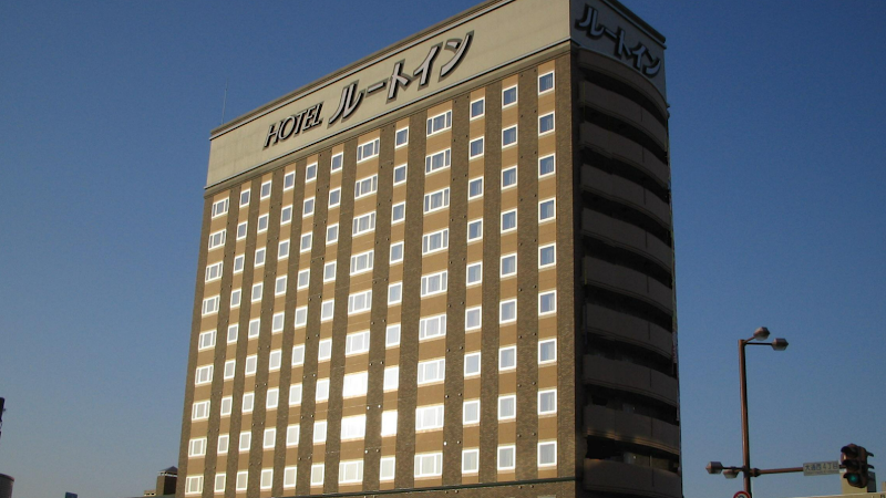 ホテルルートイン北見大通西