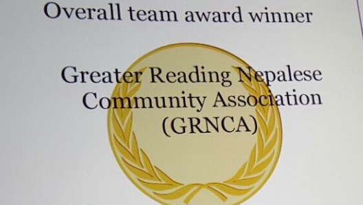 Greater Reading Nepalese Community Association 27 Freshwater Rd, Reading RG1 3NA, United Kingdom