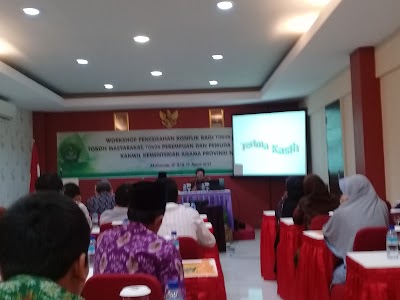 Photos of Mataram Square Hotel