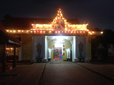Photos of Mahiyangana Raja Maha Vihara