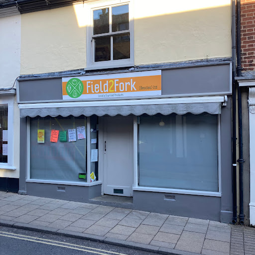 Field2Fork - Visual