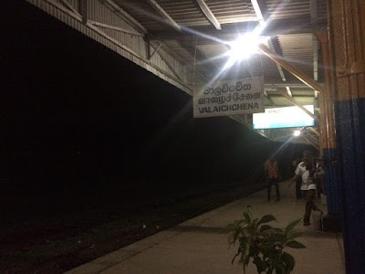 train-station