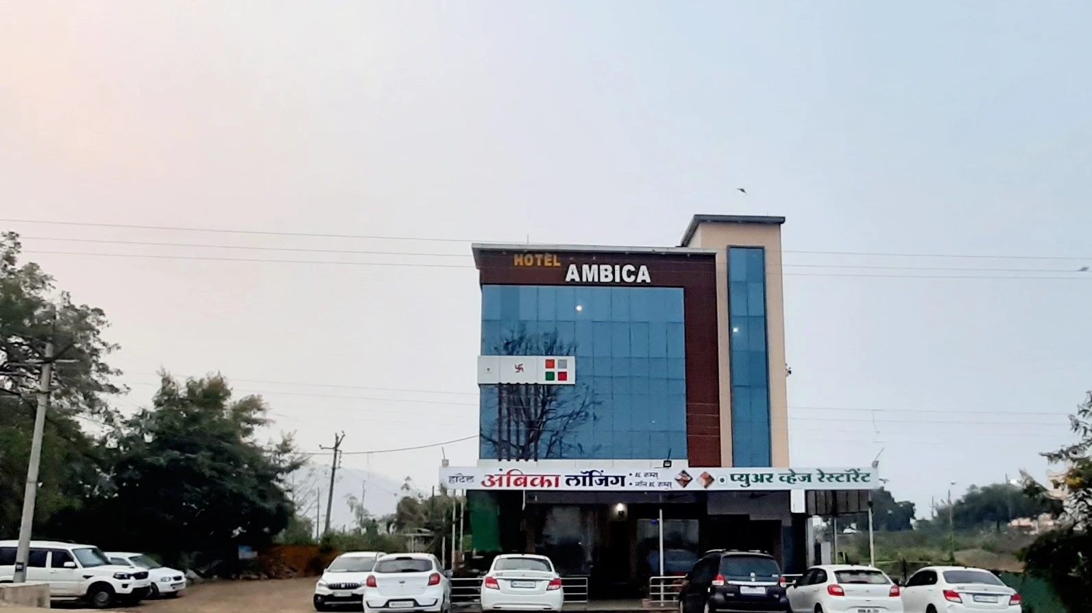 Hotel Ambica Pure Veg