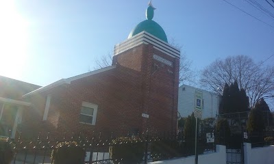 Bangladesh Islamic Center