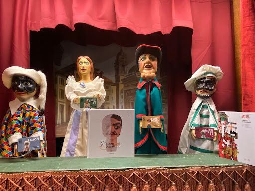 Puppet Museum - Visual