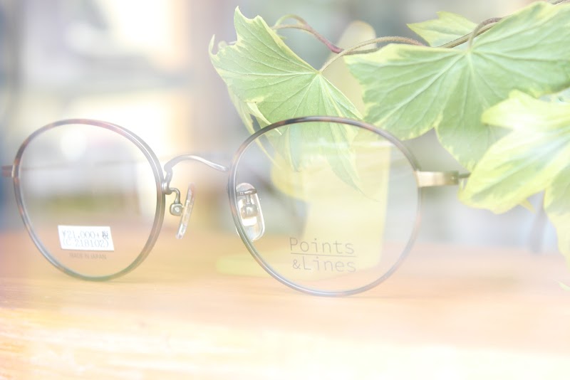 高山時計メガネ店