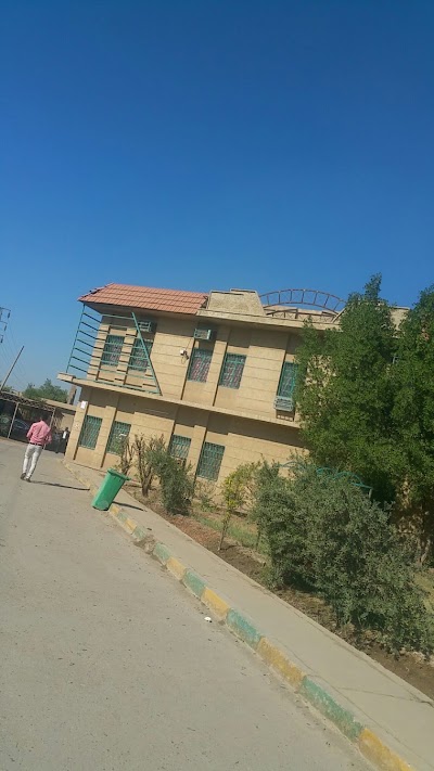 Photos of Technical College Baghdad