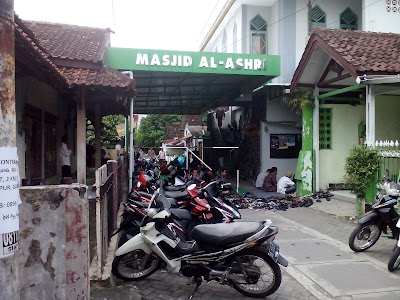 Photos of Masjid Al 'Ashri
