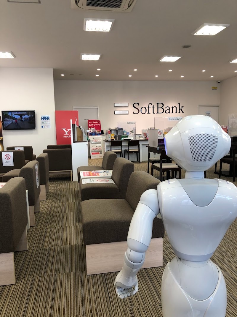 ソフトバンク大仁［ワイモバイル取扱店］