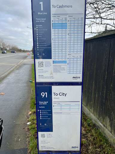 Southern Park and Ride (South Belt) - Thumbnail