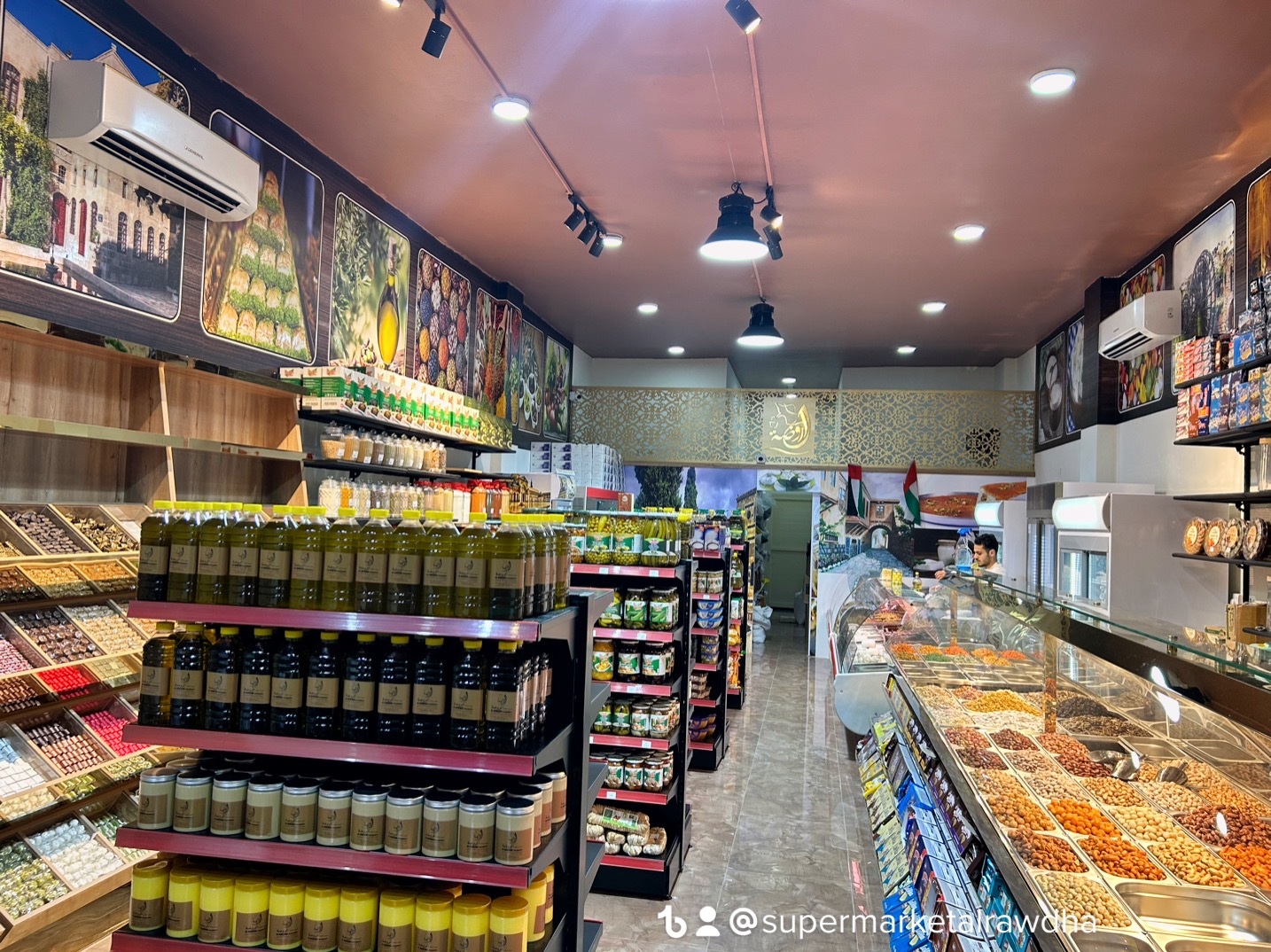 سوبر ماركت الروضة Supermarket alrawdha - صورة 2