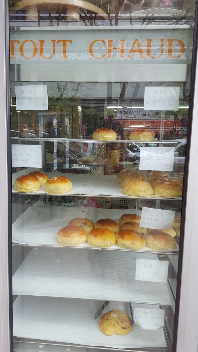 Bonjour Pâtisserie