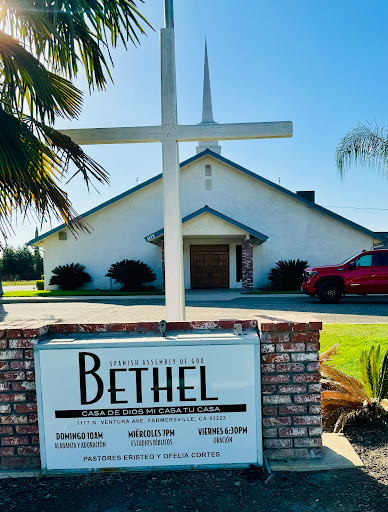 Bethel Spanish Assembly - Thumbnail