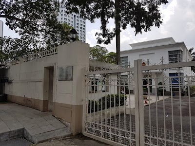 photo of Royal Thai Embassy