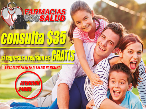 famacias ecosalud - Thumbnail