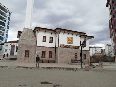 Hacı Mehmet Emin Ergeç Camii