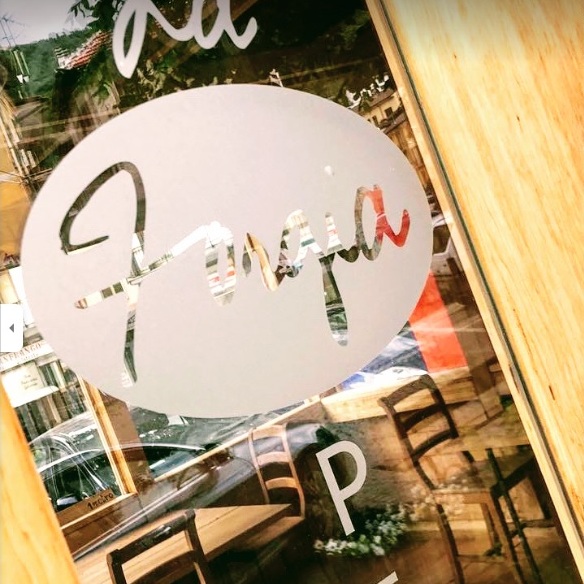 Much Ado About Piiza
