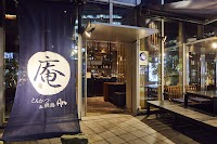 とんかつ & 焼鳥 An 永田町