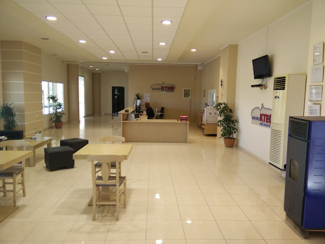 ΚΤΕΟ Αλεξάνδρειας Ζερβός - Αλεξάνδρεια