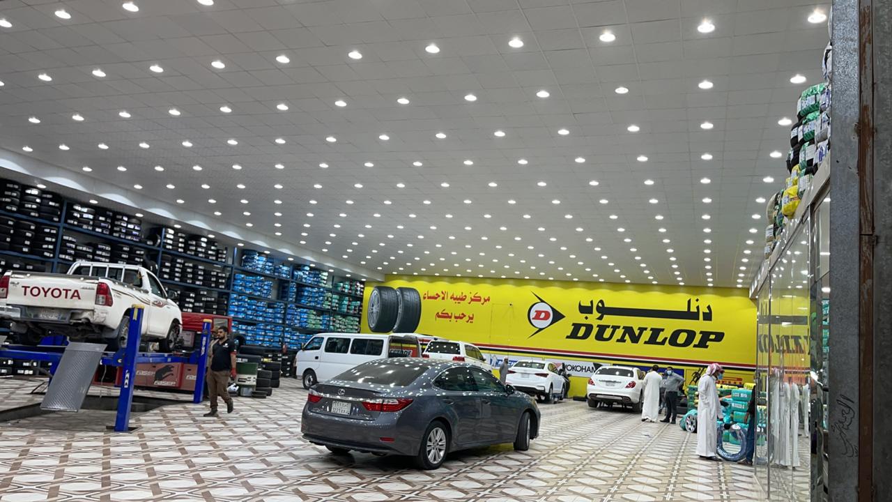 شركة طيبة الاحساء للأطارات - صورة 2