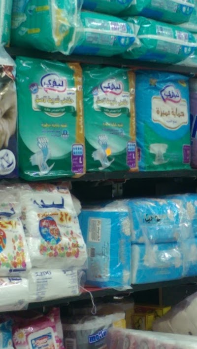 Photos of Bakeries Serdah