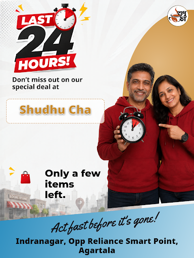 Shudhu Cha Special post image