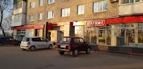 Фотография , Перекрёсток улицы Ползунова с проспектом Гагарина, Великие Луки, Россия