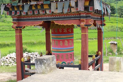 Photos of Punakha Suspension Bridge
