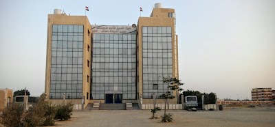 local-government-office