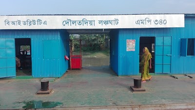 Photos of Daulatdia Launch Terminal