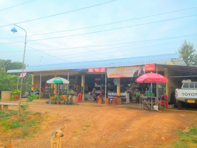 Photos of ຮ້ານຂາຍເຄື່ອງນາງແບ໋ະ