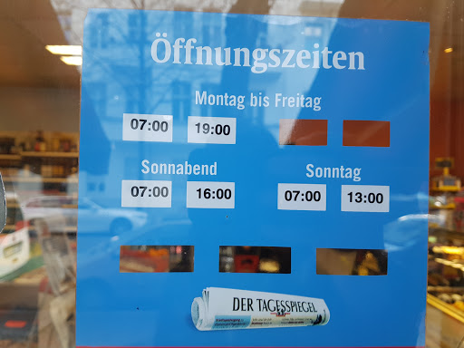 Lindenmarkt - Visual
