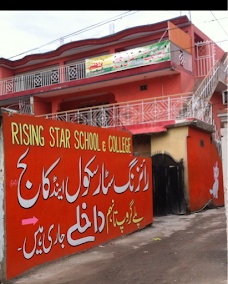 Rising star school and college muzaffarabad