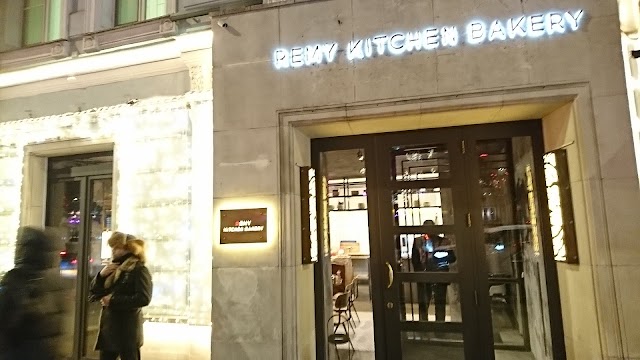 Remy Kitchen Bakery