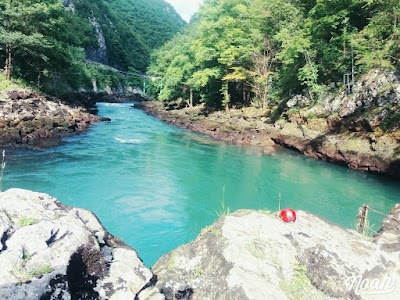 Photos of Rafting klub ''Extreme'' Banja Luka
