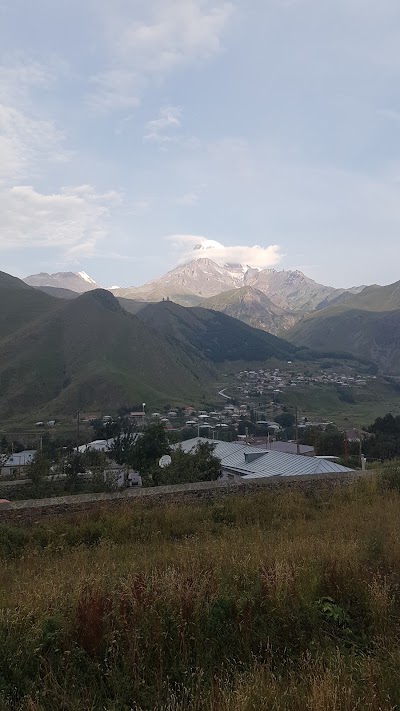 Photos of Kushashvili Seven Sisters