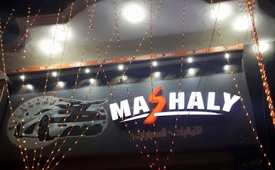 Photos of Tamer Mashaly for car accessories