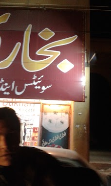 Bukhari SWEETS quetta